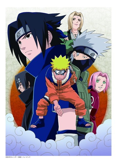 NARUTO-ナルト- 豪華設定資料集セット|ホビーの総合通販サイト NARUTO-ナルト- 豪華設定資料集セット|ホビーの総合通販サイト