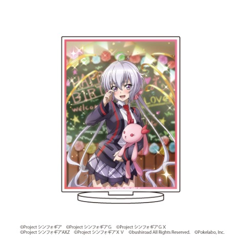 戦姫絶唱シンフォギアxd Unlimited キャラアクリルフィギュア クリスのバースデー17 クリス バースデーver ホビーの総合通販サイトならホビーストック
