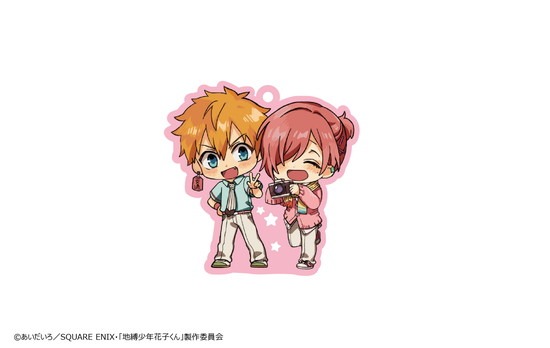 [地縛少年花子くん]クリアキャンディアクリルキーホルダー 再販】地縛少年花子くん クリアキャンディアクリルキーホルダー