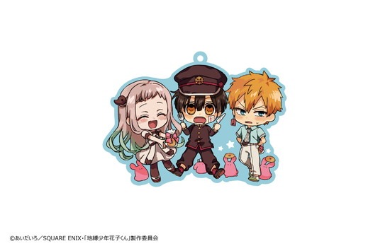 [地縛少年花子くん]クリアキャンディアクリルキーホルダー Amazon.co.jp: 地縛少年花子くん クリアキャンディアクリル