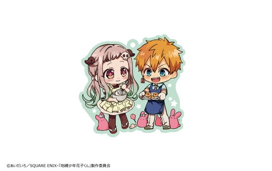 [地縛少年花子くん]クリアキャンディアクリルキーホルダー グッズ: 地縛少年花子くん クリアキャンディアクリル