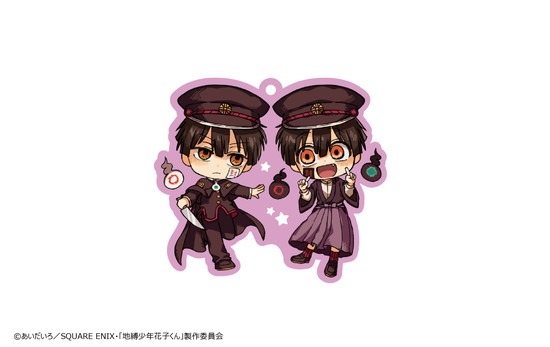 [地縛少年花子くん]クリアキャンディアクリルキーホルダー Amazon.co.jp: 地縛少年花子くん クリアキャンディアクリル