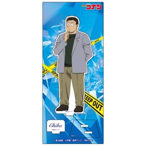 名探偵コナン アクリルスタンドvol 21 千葉和伸 ホビーの総合通販サイトならホビーストック