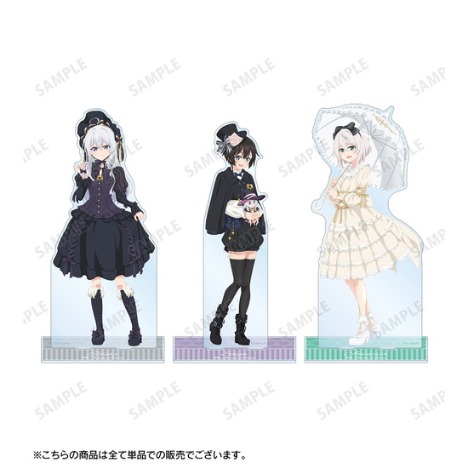 魔女の旅々 描き下ろしイラスト サヤ ロリータファッションver 1 7スケール Bigアクリルスタンド ホビーの総合通販サイトならホビーストック