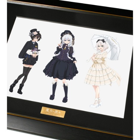 魔女の旅々 描き下ろしイラスト 集合 ロリータファッションver キャラファイングラフ ホビーの総合通販サイトならホビーストック