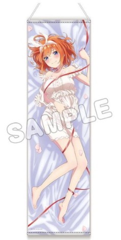 五等分の花嫁∬ 描き下ろしほぼ等身大タペストリー ネグリジェ 中野 