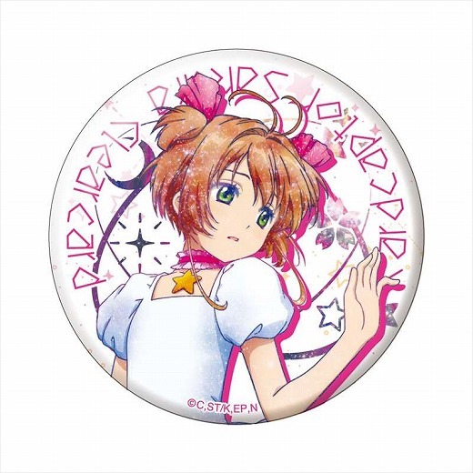 感謝の声続々！ カードキャプターさくら クリアカード編 ギャラクシーシリーズ ピンズ・ピンバッジ・缶バッジ