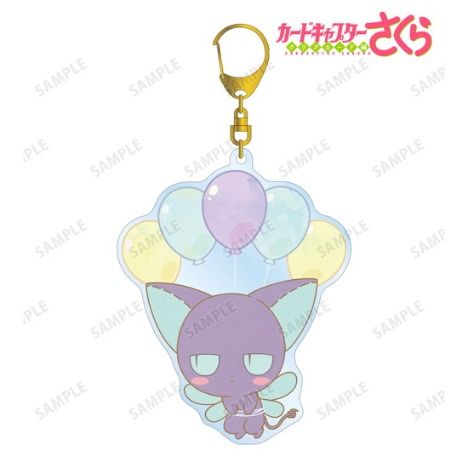 カードキャプターさくら クリアカード編 スッピー Popoon Bigアクリルキーホルダー ホビーの総合通販サイトならホビーストック