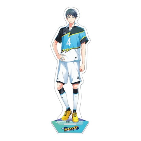 フットサルボーイズ アクリルスタンド 榊星一郎 ホビーの総合通販サイトならホビーストック フットサルボーイズ アクリルスタンド 榊星一郎 ホビーの総合通販サイトならホビーストック