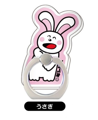 たべっ子どうぶつ キャラリング 03 うさぎ ホビーの総合通販サイトならホビーストック