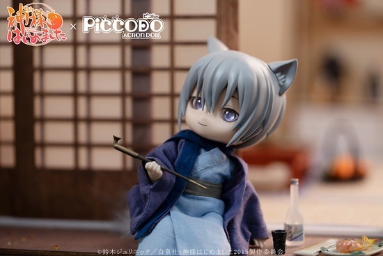 GENESIS PICCODO 神様はじめました◎ 巴衛 デフォルメドール