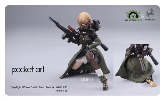 フィギュア　PA001 エミリア 「POCKET ARTシリーズ」 1/12 アクションフィギュア Amazon.co.jp: LYNXPULSE POCKET ARTシリーズ PA001 エミリア 1
