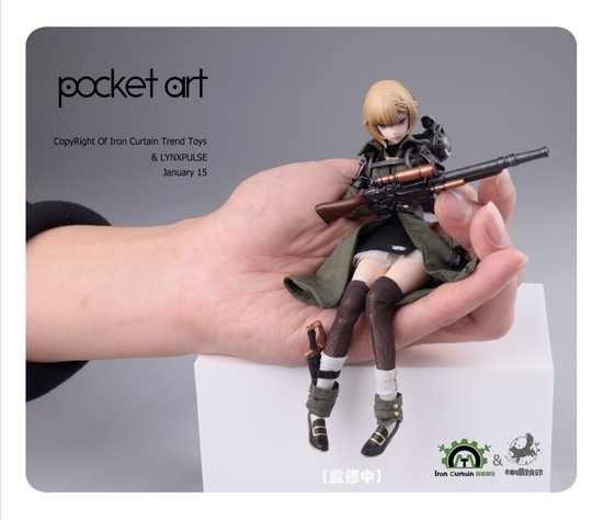 LYNXPULSE POCKET ARTシリーズ PA001 エミリア 1/12スケール可動