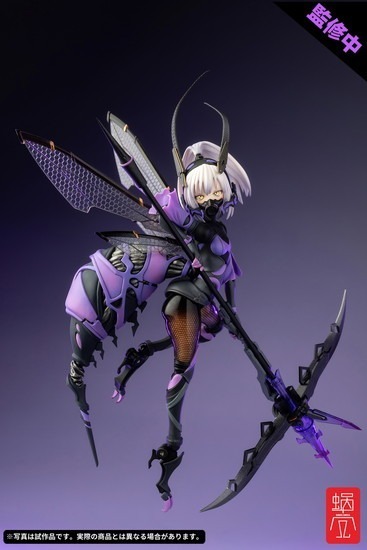 蝸之殻スタジオ BEE-04R ARGIDAE GIRL ルリリン 1/12 完成品