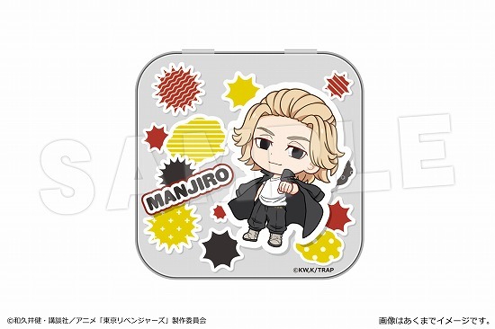 東京リベンジャーズマルチ缶ケースmini 02 佐野万次郎｜ホビーの総合
