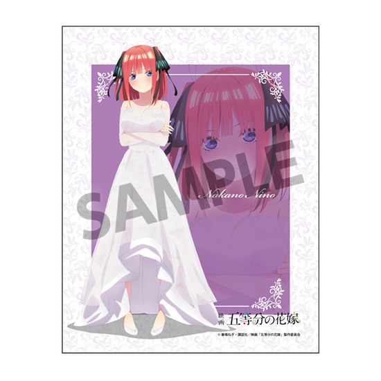 特大マルチクロス【中野二乃】 きゃらっとくじ 五等分の花嫁