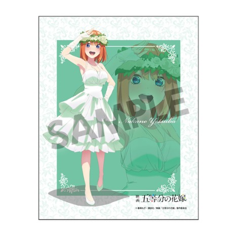 映画 五等分の花嫁 マルチクロス 中野四葉 ウェディングドレス ver 