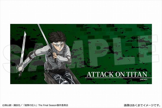   進撃の巨人 The Final フェイスタオル Vol.3 03  アニメ・キャラクターグッズ新作情報・予約開始速報