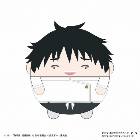 劇場版 呪術廻戦0 ふわコロりんMsize I 乙骨憂太 表情替え｜ホビーの 