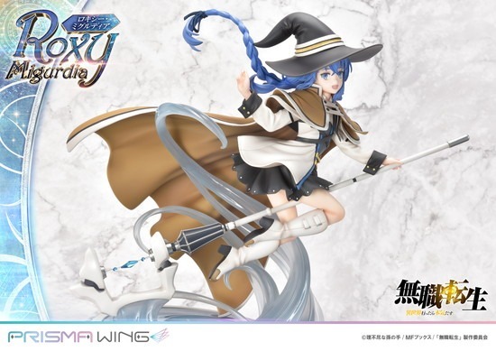 プライム1スタジオ PRISMA WING 無職転生 ～異世界行ったら本気