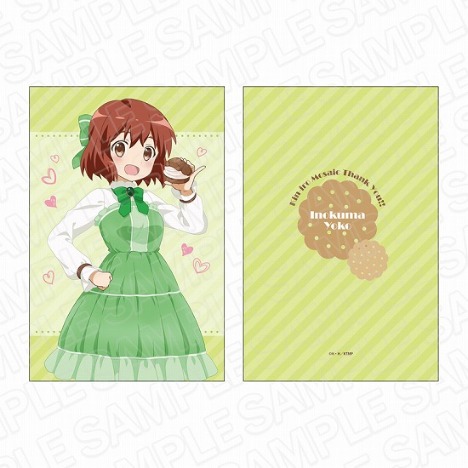劇場版 きんいろモザイクthank You 特大クッション 猪熊陽子 バレンタイン Ver ホビーの総合通販サイトならホビーストック