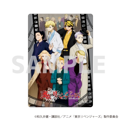 Tvアニメ 東京リベンジャーズ キャラクリアケース 03 集合デザイン スーツver ホビーの総合通販サイトならホビーストック