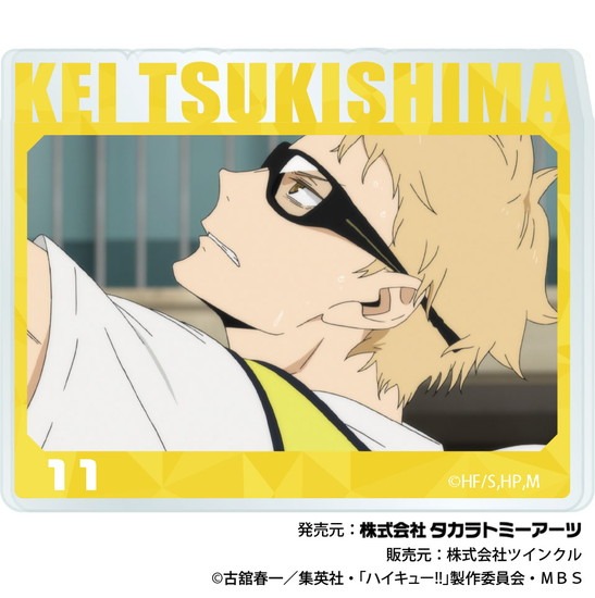 ハイキュー クリップメモスタンド 月島蛍 ホビーの総合通販サイトならホビーストック