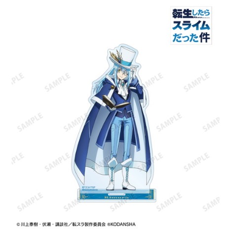 転生したらスライムだった件 描き下ろしイラスト リムル 魔法使いver Bigアクリルスタンド ホビーの総合通販サイトならホビーストック