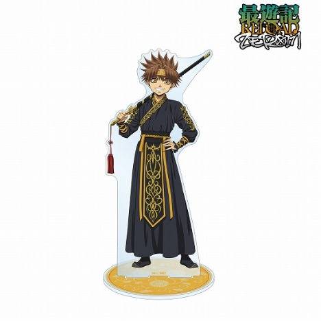 最遊記reload Zeroin 描き下ろしイラスト 孫悟空 漢服ver 特大アクリルスタンド ホビーの総合通販サイトならホビーストック