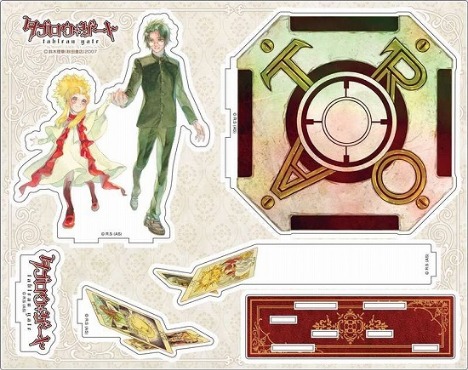 タブロウ ゲート アクリルジオラマ ホビーの総合通販サイトならホビーストック