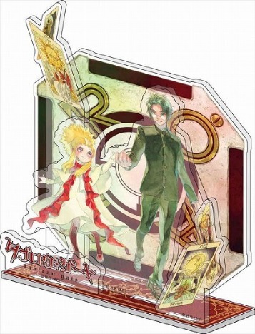 タブロウ ゲート アクリルジオラマ ホビーの総合通販サイトならホビーストック