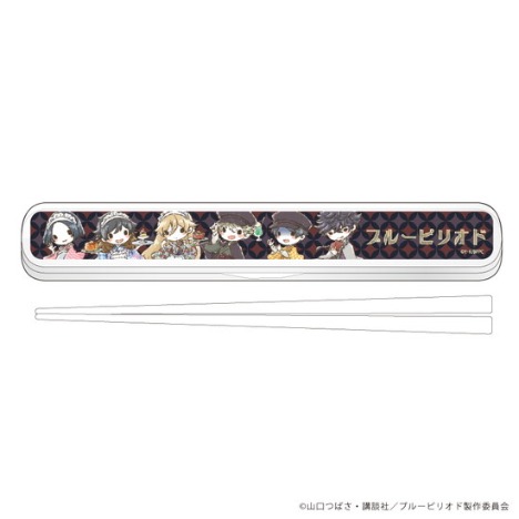 Tvアニメ ブルーピリオド キャラおはしケースセット 01 大正ロマン喫茶ver 整列デザイン レトロアート ホビーの総合通販サイトならホビーストック Tvアニメ ブルーピリオド キャラおはしケースセット 01 大正ロマン喫茶ver 整列デザイン レトロアート ホビーの総合通販サイトならホビーストック