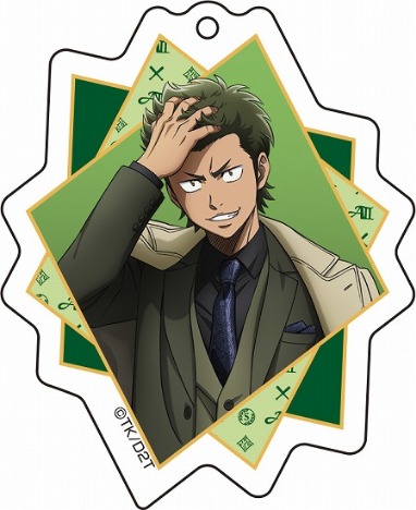 ダイヤのa Actii 描き下ろし アクリルキーホルダー 5 倉持 洋一 ホビーの総合通販サイトならホビーストック