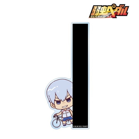 弱虫ペダル Glory Line 黒田雪成 ちょこんと キャラメモボード ホビーの総合通販サイトならホビーストック 弱虫ペダル Glory Line 黒田雪成 ちょこんと キャラメモボード ホビーの総合通販サイトならホビーストック