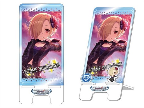 アイドルマスター シンデレラガールズ スマホスタンド 白坂小梅 Vol 2 ホビーの総合通販サイトならホビーストック