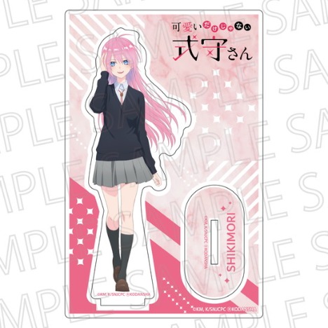 Tvアニメ 可愛いだけじゃない式守さん アクリルスタンド 式守さん ホビーの総合通販サイトならホビーストック