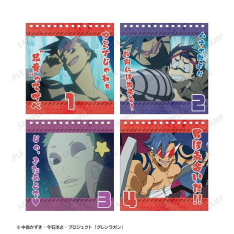 天元突破グレンラガン 日めくり天元突破名言カレンダー ホビーの総合通販サイトならホビーストック