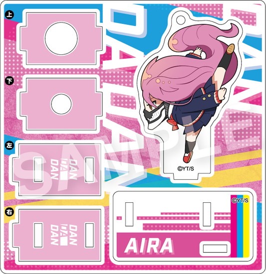ダンダダン えふぉるめDASH！ あしすたんどミニ 8個入り1BOX