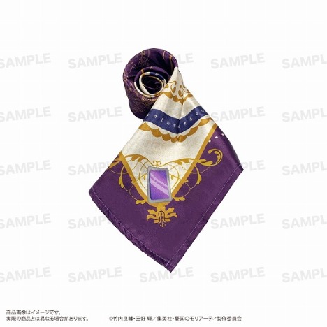 憂国のモリアーティ キャラモチーフスカーフ C ルイス ホビーの総合通販サイトならホビーストック