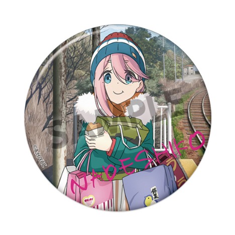 ゆるキャン△2 天竜浜名湖鉄道 缶バッジ 土岐綾乃 ゆるキャン