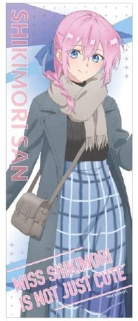 可愛いだけじゃない式守さんタオル 式守さん 冬私服 ホビーの総合通販サイトならホビーストック