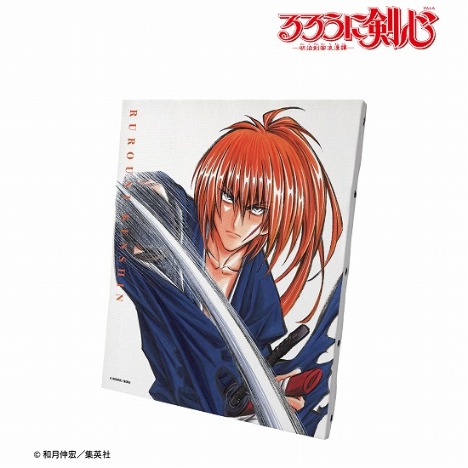 るろうに剣心 明治剣客浪漫譚 完全版15巻表紙イラスト キャンバスボード ホビーの総合通販サイトならホビーストック