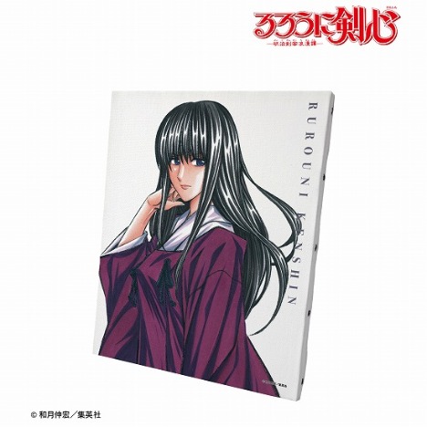 るろうに剣心 明治剣客浪漫譚 完全版18巻表紙イラスト キャンバスボード ホビーの総合通販サイトならホビーストック
