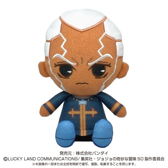 ジョジョの奇妙な冒険 エンリコ・プッチ 神父 chibi ぬいぐるみ 新品 ぬい ジョジョの奇妙な冒険 ストーンオーシャン Chibiぬいぐるみ