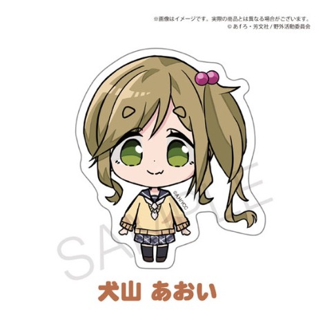 ゆるキャン ステッカーc 犬山あおい ホビーの総合通販サイトならホビーストック