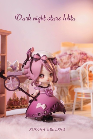TOY CLUB KOKOYA ワードローブの物語シリーズ トレーディング