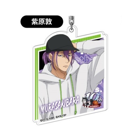 黒子のバスケ アクリルキーホルダー 06 紫原敦 ホビーの総合通販サイトならホビーストック 黒子のバスケ アクリルキーホルダー 06 紫原敦 ホビーの総合通販サイトならホビーストック