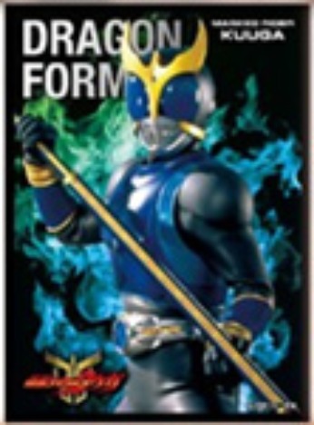キャラクタースリーブ 仮面ライダークウガ ドラゴンフォーム En 1076 ホビーの総合通販サイトならホビーストック キャラクタースリーブ 仮面ライダークウガ ドラゴンフォーム En 1076 ホビーの総合通販サイトならホビーストック