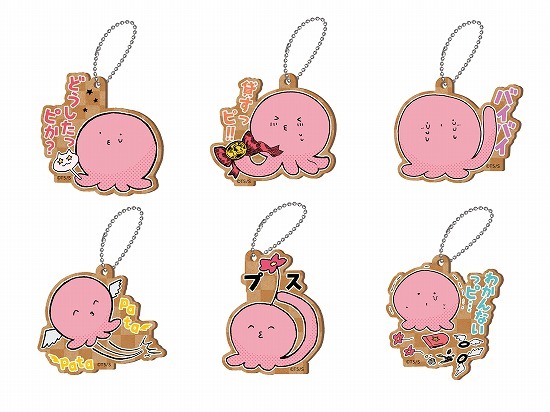 タコピーの原罪 グリッターキーホルダー どうしたっピか