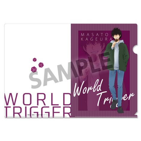 ワールドトリガー 描き下ろしクリアファイル 影浦雅人 日常 Ver ホビーの総合通販サイトならホビーストック ワールドトリガー 描き下ろしクリアファイル 影浦雅人 日常 Ver ホビーの総合通販サイトならホビーストック